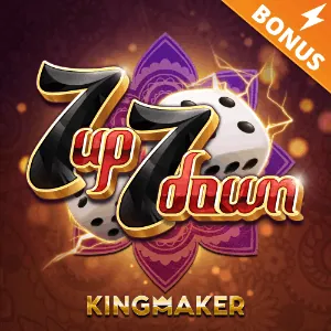 SA Gaming Logo
