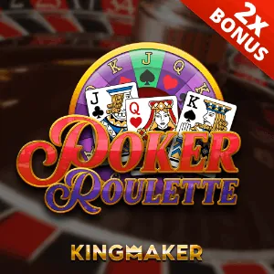 E-Bet Logo