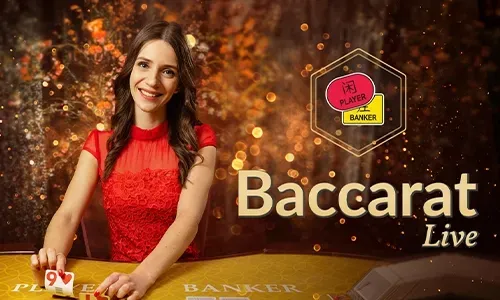 phmacao Mobile App Interface